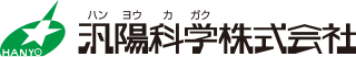 種子コーティング｜土壌改良｜堆肥いらずの息吹農法